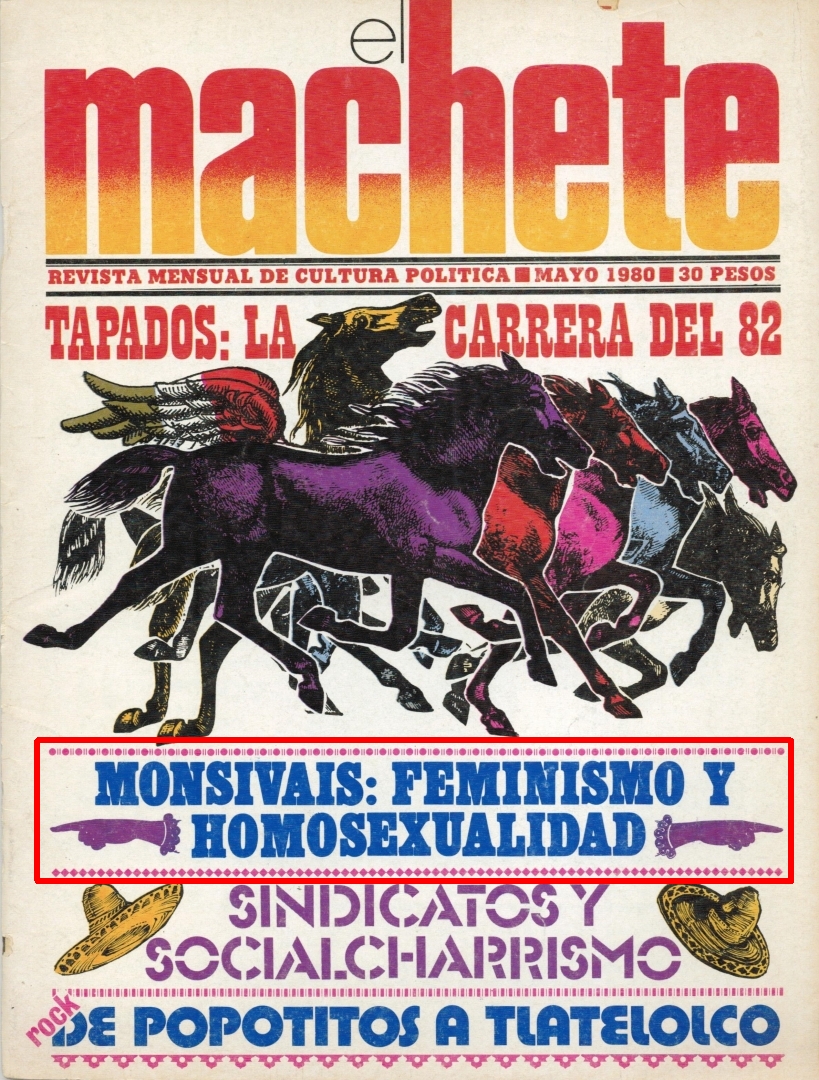 El machete