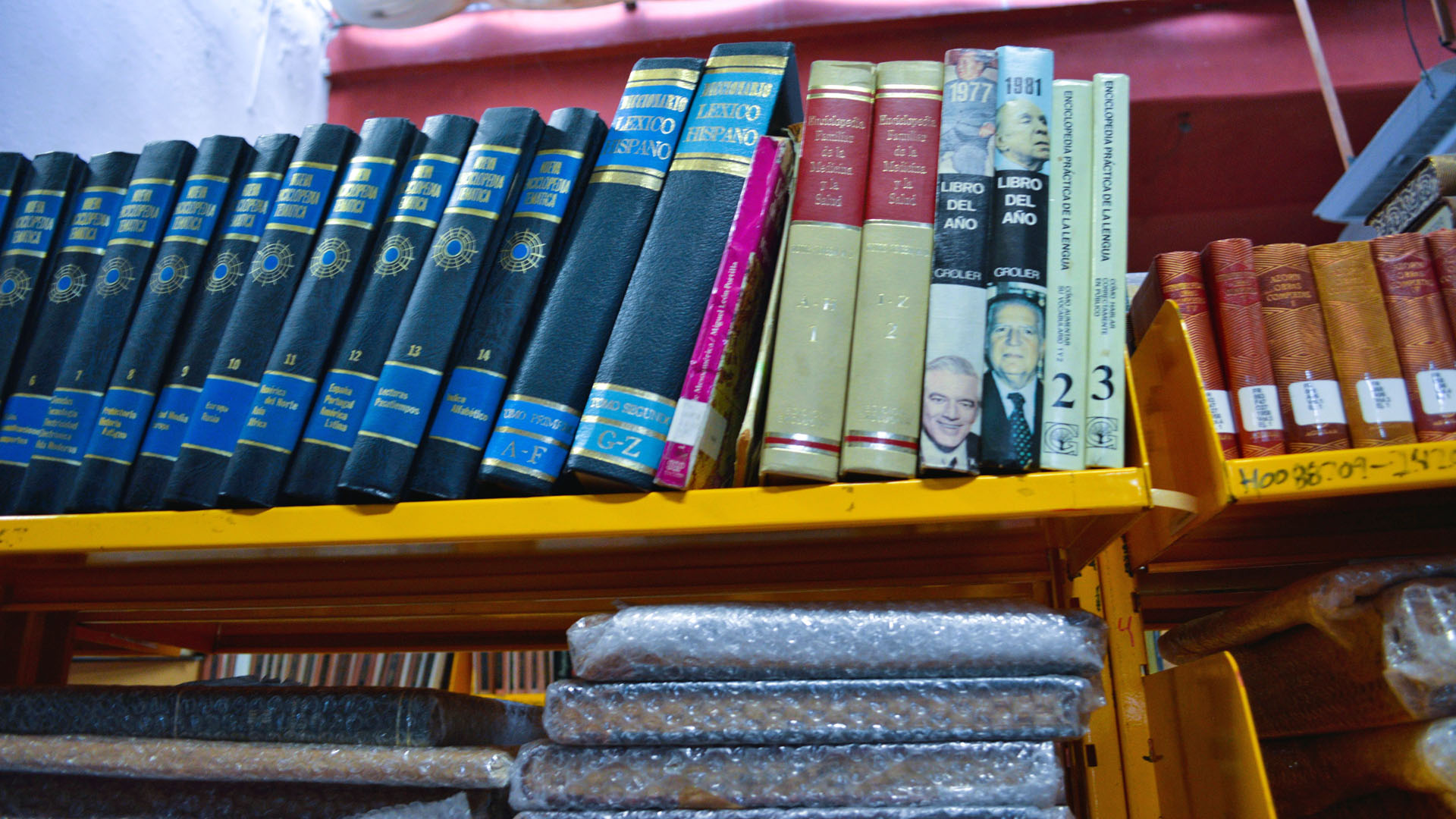 [reservado_2.2_anaqueles]