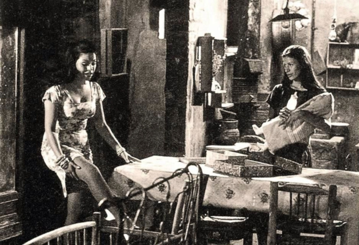 Portada del texto 'Los hijos de Sánchez: libro perseguido' por Francisco Pérez Arce Ibarra